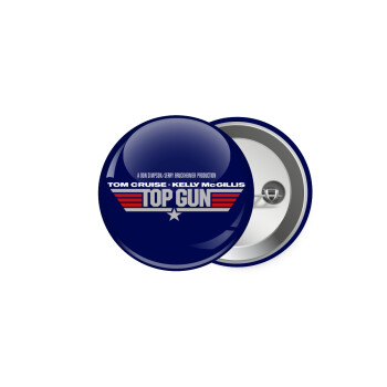 Top Gun, Κονκάρδα παραμάνα 5cm