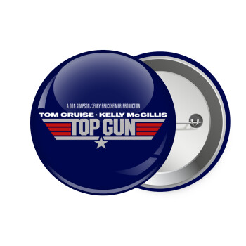 Top Gun, Κονκάρδα παραμάνα 7.5cm