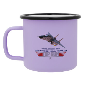 Top Gun, Κούπα Μεταλλική εμαγιέ ΜΑΤ Light Pastel Purple 360ml