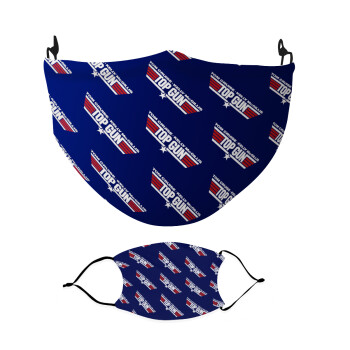 Top Gun, Μάσκα υφασμάτινη Ενηλίκων πολλαπλών στρώσεων με υποδοχή φίλτρου