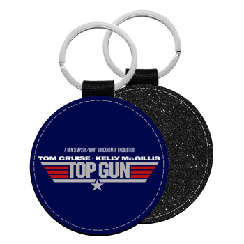 Top Gun, Μπρελόκ Δερματίνη, στρογγυλό ΜΑΥΡΟ (5cm)