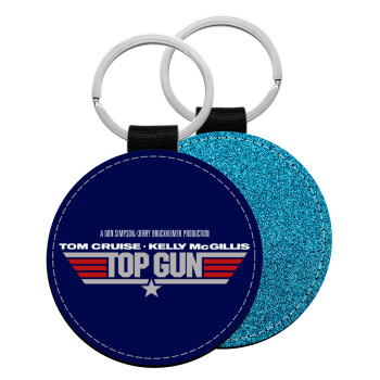 Top Gun, Μπρελόκ Δερματίνη, στρογγυλό ΜΠΛΕ (5cm)