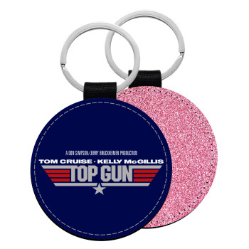 Top Gun, Μπρελόκ Δερματίνη, στρογγυλό ΡΟΖ (5cm)