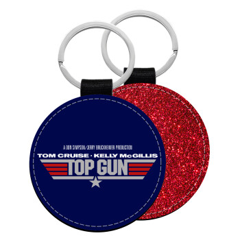 Top Gun, Μπρελόκ Δερματίνη, στρογγυλό ΚΟΚΚΙΝΟ (5cm)