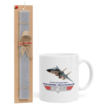 Top Gun, Easter Set, Ceramic Cup (330ml) & Easter aromatic flat candle (30cm) (GRAY)