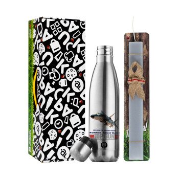 Top Gun, Easter Set, metallic stainless thermos flask (500ml) & scented flat Easter candle (30cm) (GRAY)