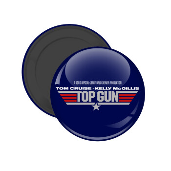 Top Gun, Μαγνητάκι ψυγείου στρογγυλό διάστασης 5cm