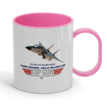Top Gun, Κούπα (πλαστική) (BPA-FREE) Polymer Ροζ για παιδιά, 330ml