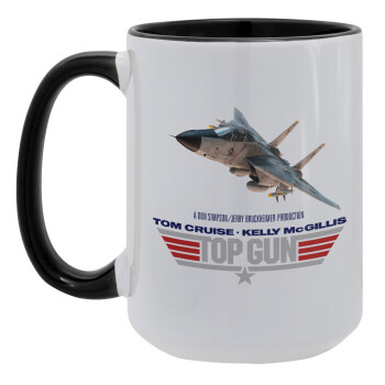 Top Gun, Κούπα Mega 15oz, κεραμική Μαύρη, 450ml