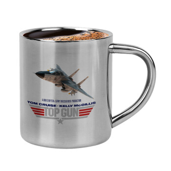 Top Gun, Κουπάκι μεταλλικό διπλού τοιχώματος για espresso (220ml)