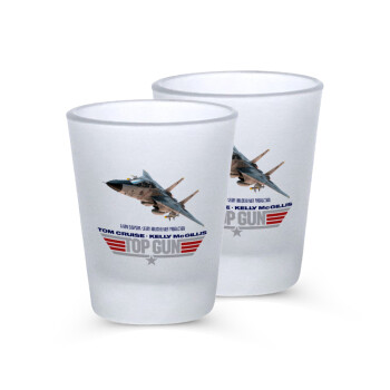 Top Gun, Σφηνοπότηρα γυάλινα 45ml του πάγου (2 τεμάχια)