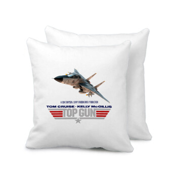 Top Gun, Sofa cushion 40x40cm includes filling