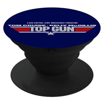 Top Gun, Phone Holders Stand  Black Hand-held Mobile Phone Holder