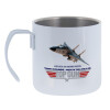 Top Gun — 1