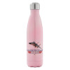 Μεταλλικό παγούρι θερμός Ροζ Ιριδίζον (Stainless steel), διπλού τοιχώματος, 500ml
