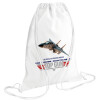 Backpack pouch GYMBAG white (28x40cm)