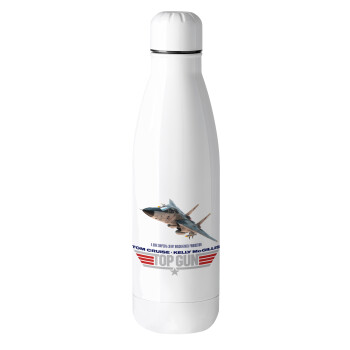 Top Gun, Μεταλλικό παγούρι θερμός (Stainless steel), 500ml