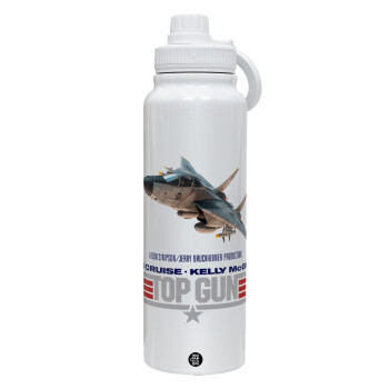 Top Gun, 1L Stainless Steel Thermal Bottle with Phone Holder & Double Wall Insulation