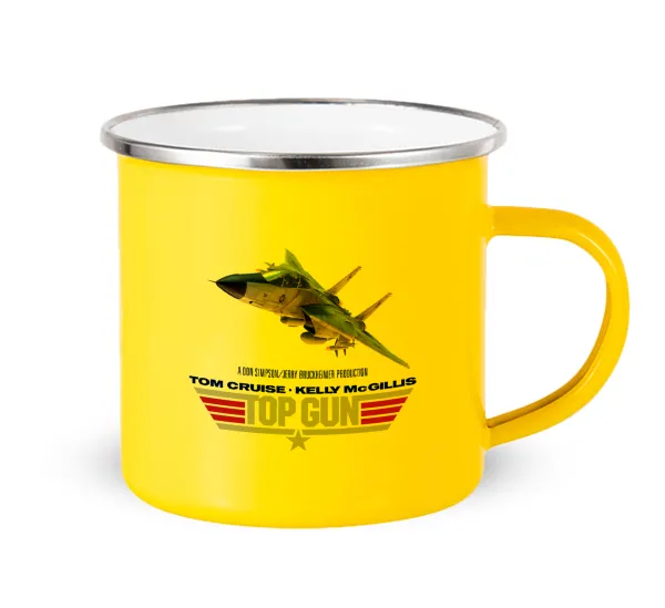 Top Gun — 1