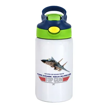 Top Gun, Children's hot water bottle, stainless steel, with safety straw, green, blue (350ml)