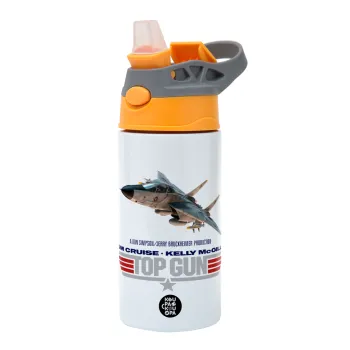 Top Gun, Children's hot water bottle, stainless steel, with safety straw, Orange/Grey (360ml) BPA-FREE
