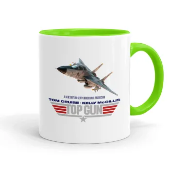 Top Gun, Κούπα χρωματιστή βεραμάν, κεραμική, 330ml