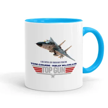 Top Gun, Κούπα χρωματιστή γαλάζια, κεραμική, 330ml