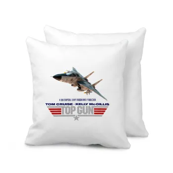 Top Gun, Sofa cushion 40x40cm includes filling