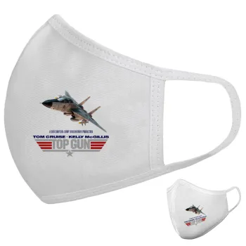 Top Gun, Μάσκα υφασμάτινη υψηλής άνεσης παιδική (Δώρο πλαστική θήκη)