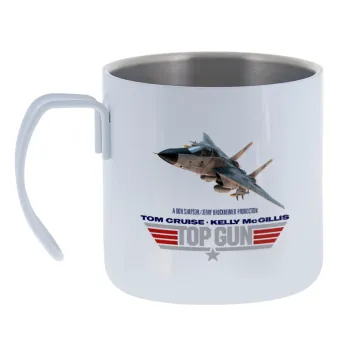 Top Gun — Κούπα Ανοξείδωτη διπλού τοιχώματος 400ml
