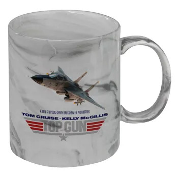 Top Gun, Mug ceramic marble style, 330ml