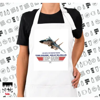 Top Gun, Ποδιά μακριά Σεφ ολόσωμη με τσέπες white (ΕΝΗΛΙΚΩΝ)