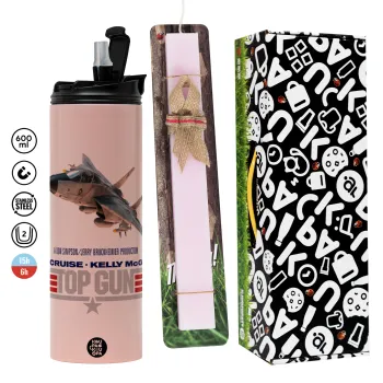 Top Gun, Πασχαλινή Λαμπάδα με  ΡΟΖ Travel Tumbler θερμό (600ml, BPA free) & κερί αρωματικό πλακέ (30cm) (ΡΟΖ)