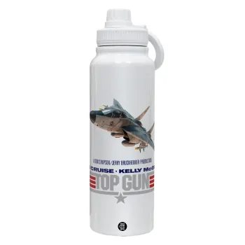 Top Gun, Θερμός 1L Ανοξείδωτο με Βάση Κινητού & Διπλά Τοιχώματα