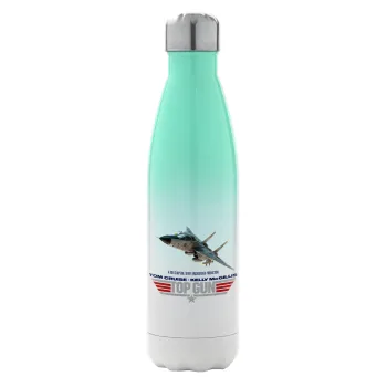 Top Gun, Metal mug thermos Green/White (Stainless steel), double wall, 500ml