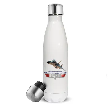 Top Gun, Metal mug thermos White (Stainless steel), double wall, 500ml
