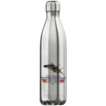 Top Gun, Inox (Stainless steel) hot metal mug, double wall, 750ml