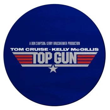 Top Gun, Επιφάνεια κοπής γυάλινη στρογγυλή (30cm)