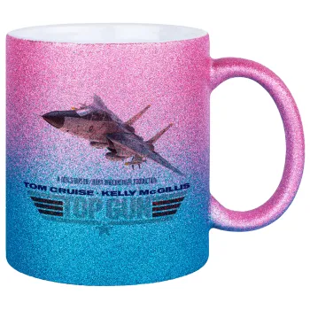 Top Gun, Κούπα Χρυσή/Μπλε Glitter, κεραμική, 330ml