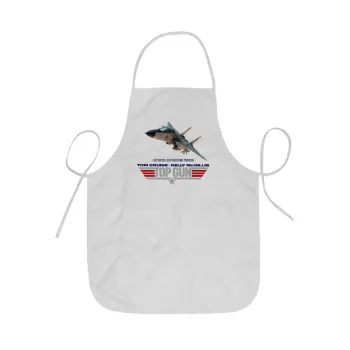 Top Gun, Ποδιά Σεφ ολόσωμη κοντή  Παιδική (44x62cm)