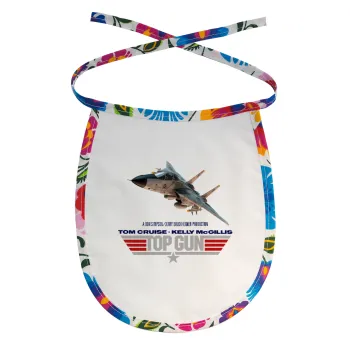 Top Gun, Σαλιάρα μωρού αλέκιαστη με κορδόνι Χρωματιστή