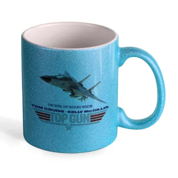 Top Gun, Κούπα Σιέλ Glitter που γυαλίζει, κεραμική, 330ml