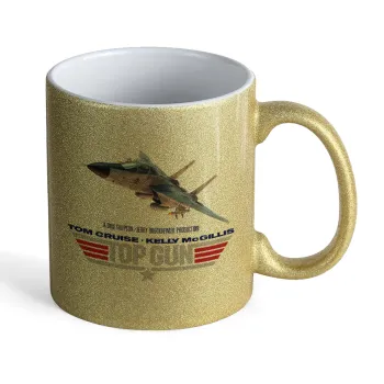 Top Gun, Κούπα Χρυσή Glitter που γυαλίζει, κεραμική, 330ml