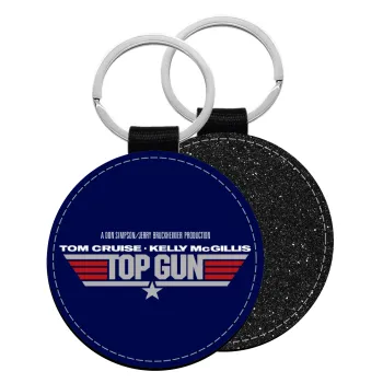 Top Gun, Μπρελόκ Δερματίνη, στρογγυλό ΜΑΥΡΟ (5cm)
