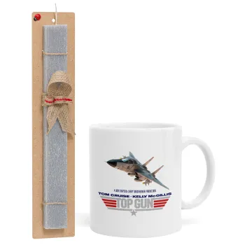 Top Gun, Easter Set, Ceramic Cup (330ml) & Easter aromatic flat candle (30cm) (GRAY)