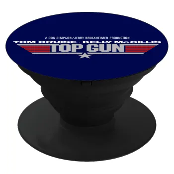 Top Gun, Phone Holders Stand  Black Hand-held Mobile Phone Holder