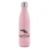 Μεταλλικό παγούρι θερμός Ροζ Ιριδίζον (Stainless steel), διπλού τοιχώματος, 500ml