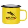 Metallic enamel MATT Yellow cup 360ml