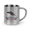 Mug Stainless steel double wall 300ml
