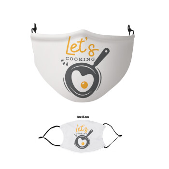 Let's cooking, Μάσκα υφασμάτινη παιδική πολλαπλών στρώσεων με υποδοχή φίλτρου